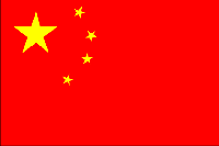 flag of China